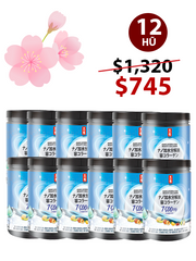 GIÁ SỈ BULK SALE 12 HŨ - NANO BEAUTY COLLAGEN BỘT 7,500MG 12 JARS