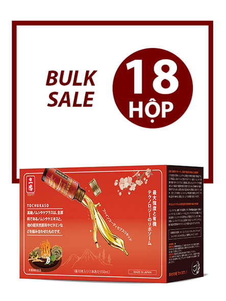 BULK SALE 18 HỘP LIQUID CORDYCEPS ĐÔNG TRÙNG HẠ THẢO 55,500MG