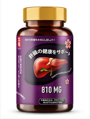 BULK SALE 12 HŨ - LIVER HEALTH SUPPORT GIÚP TRỢ GAN 810MG