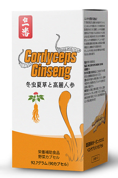 CORDYCEPS GINSENG 1,030MG (90 CAPSULES)