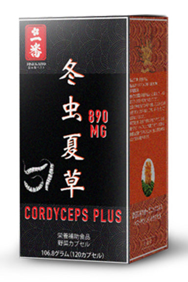 POWER CORDYCEPS PLUS 890MG (120 VIÊN)