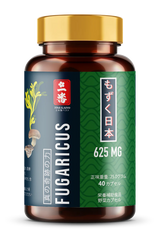 GIÁ SỈ BULK SALE 5 HŨ - FUGARICUS 625MG (40 CAPSULES)