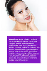 WHOLESALE SUPER FACE MASKS - COLLAGEN  LAVENDER