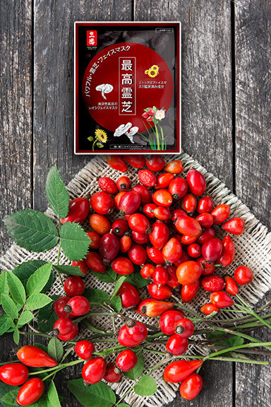 WHOLESALE 30 SUPER FACE MASKS - RED REISHI ROSEHIPS